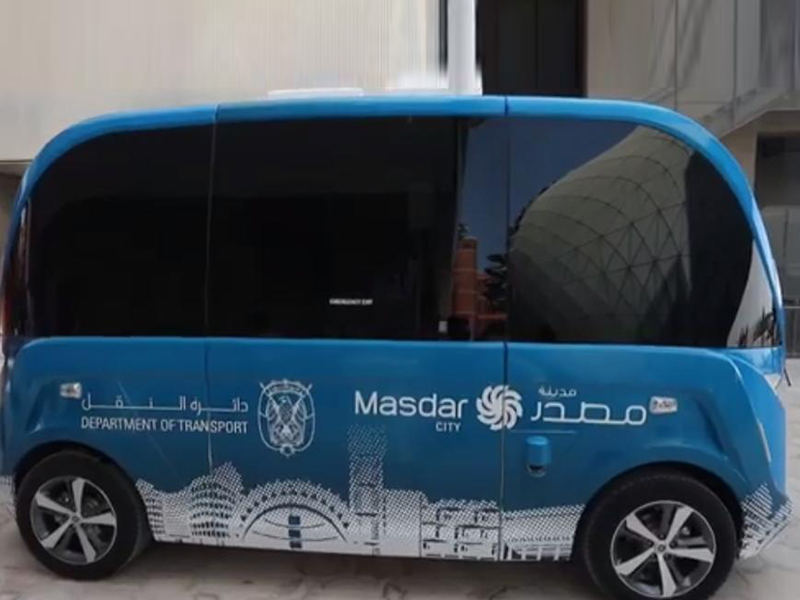 اضغط لمشاهدة الفيديو: مدينة مصدر أبوظبي تعتمد أول سيارة ذاتية القيادة